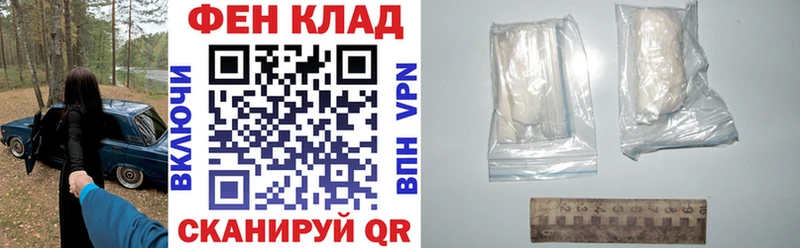 Амфетамин Розовый  Купить закладки  Богучар 