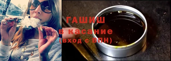 сатива Баксан
