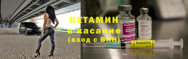 сатива Баксан