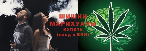мефедрон Балахна