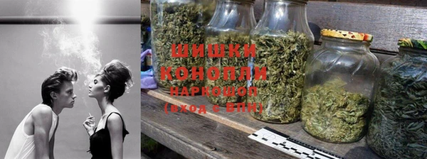 ALPHA PVP Балабаново