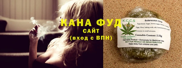 сатива Баксан
