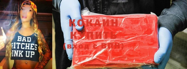 сатива Баксан
